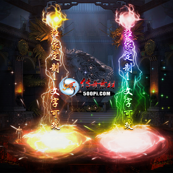 tx2304203-8ɫԭز7266 :涨ز ID:52947 