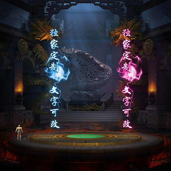 tx2304203-8ɫԭز4572 :涨ز ID:52947 