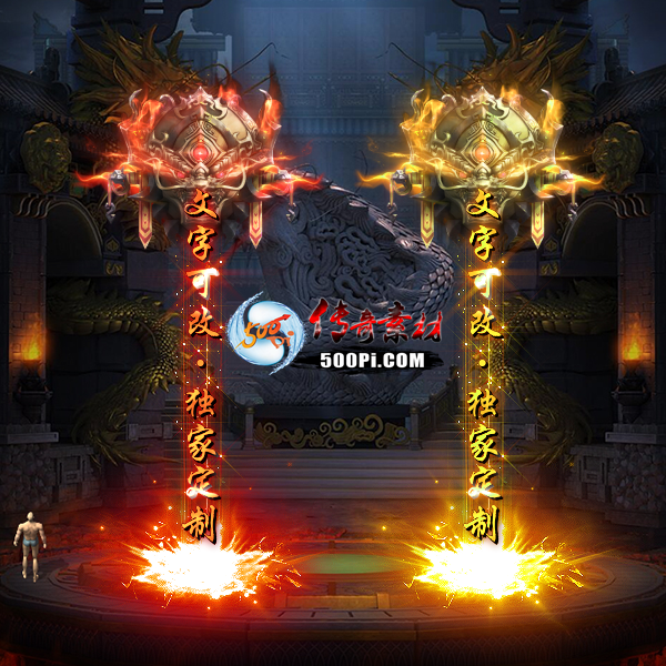 tx2304204-8ɫԭز3086 :涨ز ID:52948 