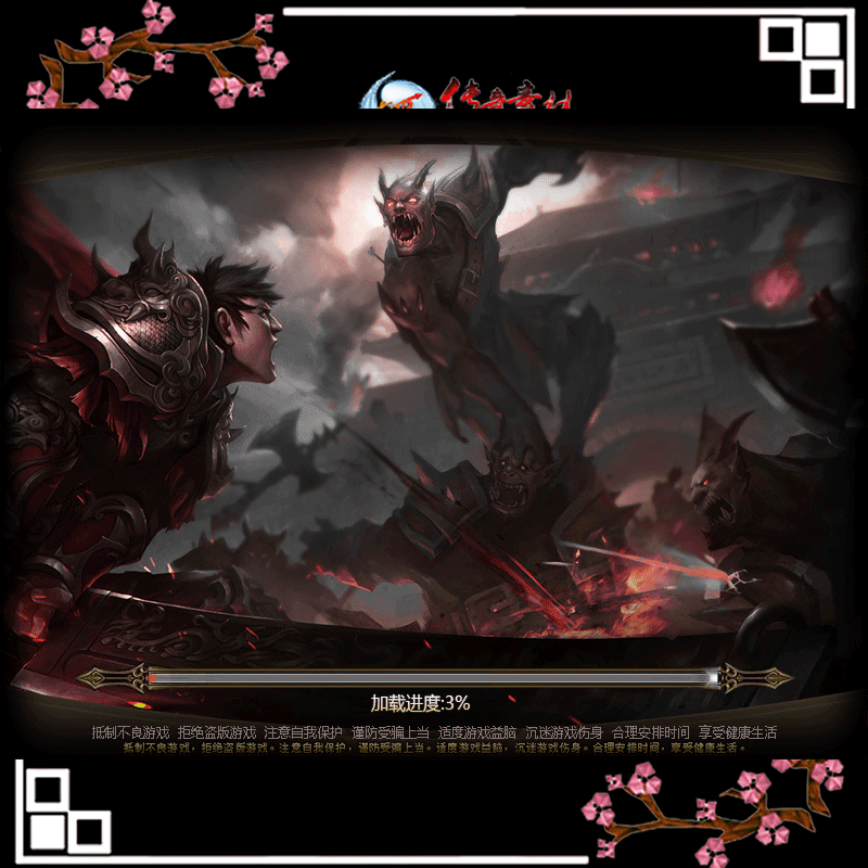 u2304203-ͼز3874 :زĶ ID:52952 ,ز