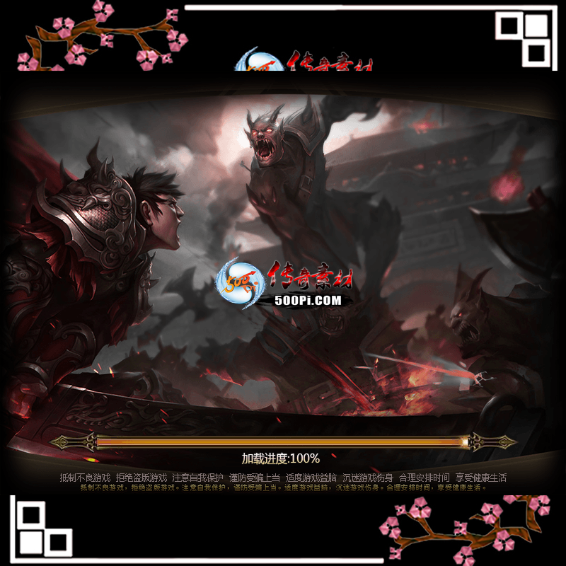 u2304203-ͼز1290 :زĶ ID:52952 ,ز