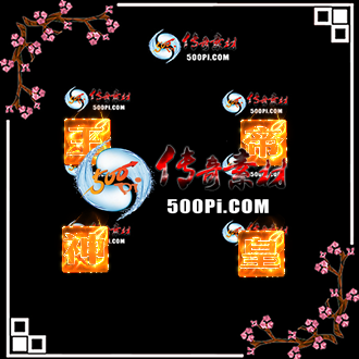 s2304202-ز4029 :涨ز ID:52960 