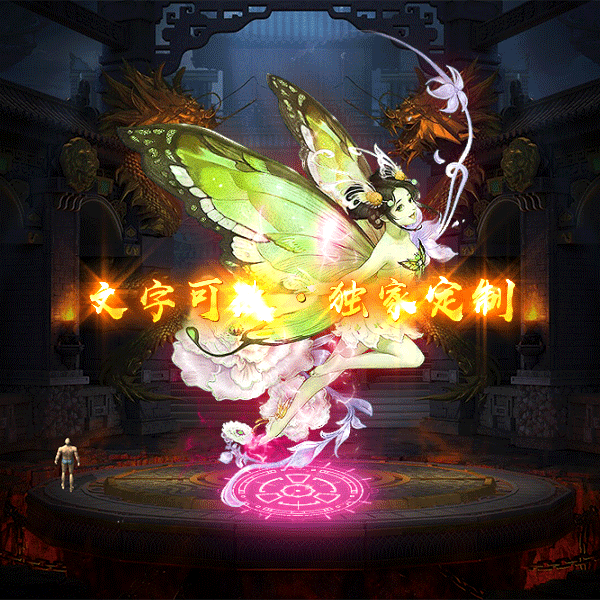 tx2304206-5ɫز3335 :زĶ ID:52963 ز