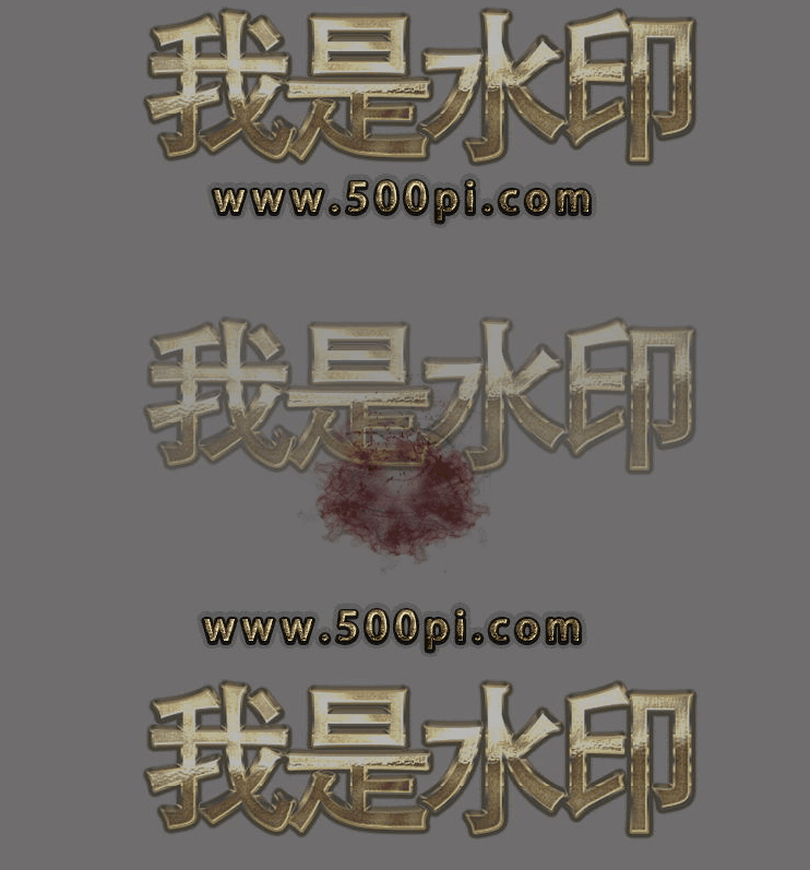 Ѫɱ Զ弼 PNGʽ8322 :һһ ID:52980 