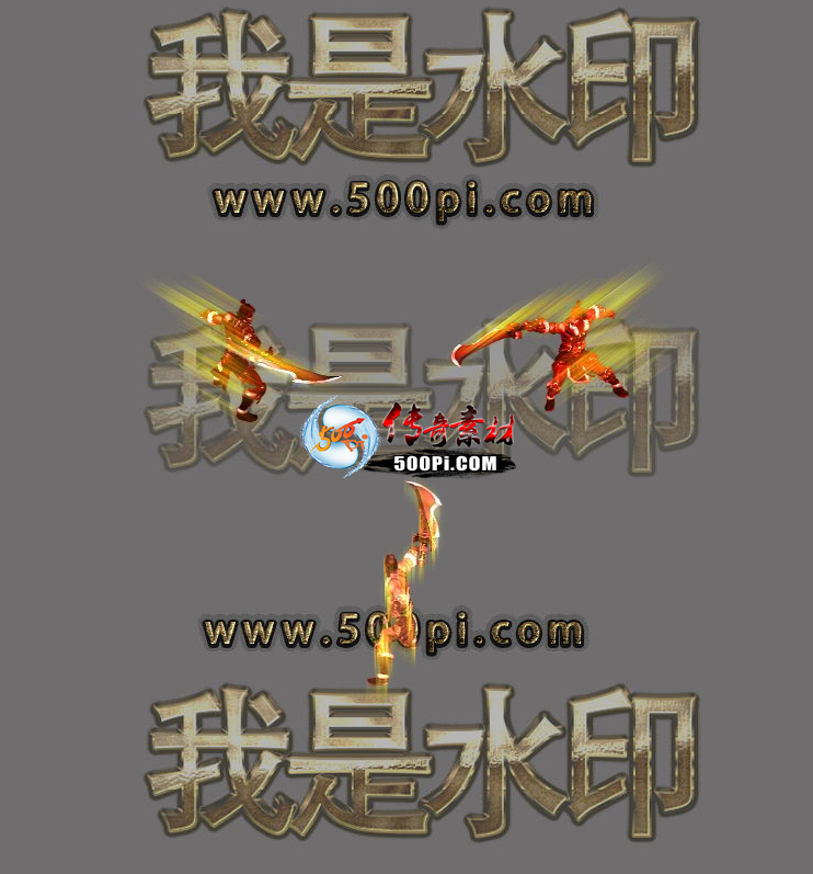 Ѫɱ Զ弼 PNGʽ5302 :һһ ID:52980 