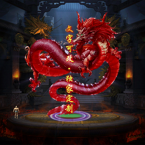 tx2304216-9ɫԭز3583 :涨ز ID:52985 ԭ,,ز