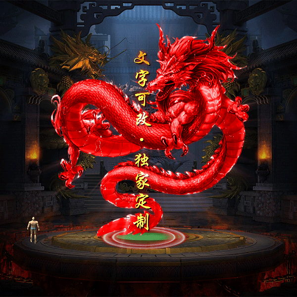 tx2304216-9ɫԭز99 :涨ز ID:52985 ԭ,,ز