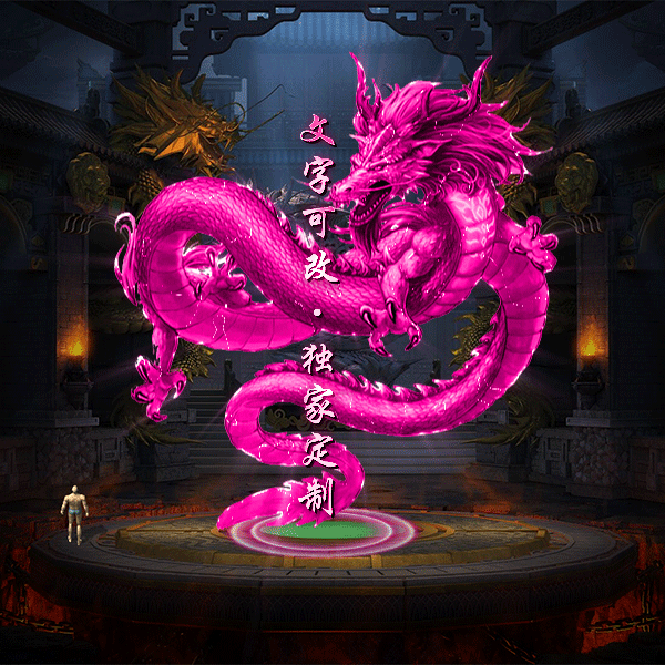 tx2304216-9ɫԭز7398 :涨ز ID:52985 ԭ,,ز