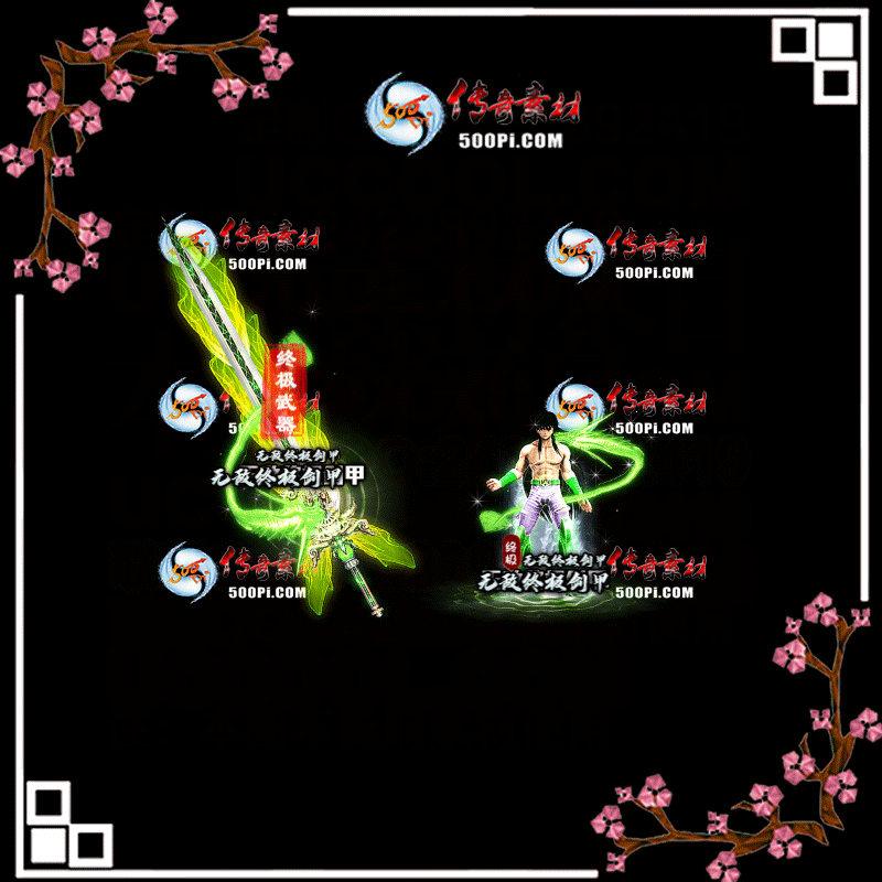 sy-t2304215-νز5887 :زĶ ID:52990 