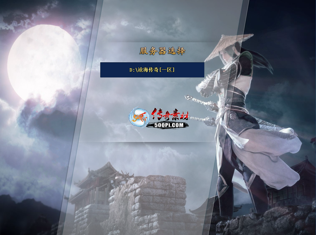 GOMְҵUI8702 :909014555 ID:52994 