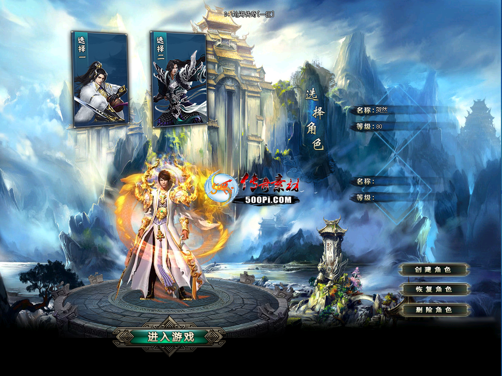 GOMְҵUI8950 :909014555 ID:52994 