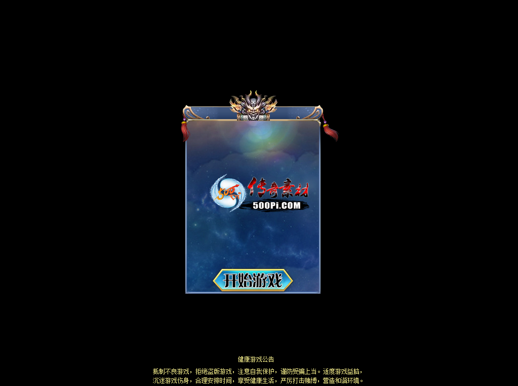 GOMְҵUI231 :909014555 ID:52994 