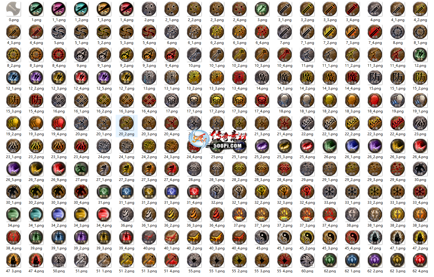 Ƥѷ-996żͼԲ+1535 :yahongx888 ID:53010 ,,,,Բ