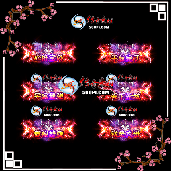 sy-c2304229-γƺز9405 :زĻ ID:53025 