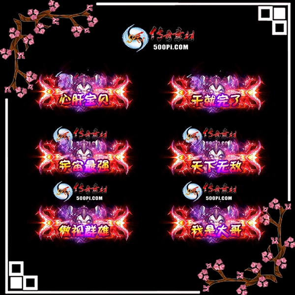 sy-c2304229-γƺز2180 :زĻ ID:53025 