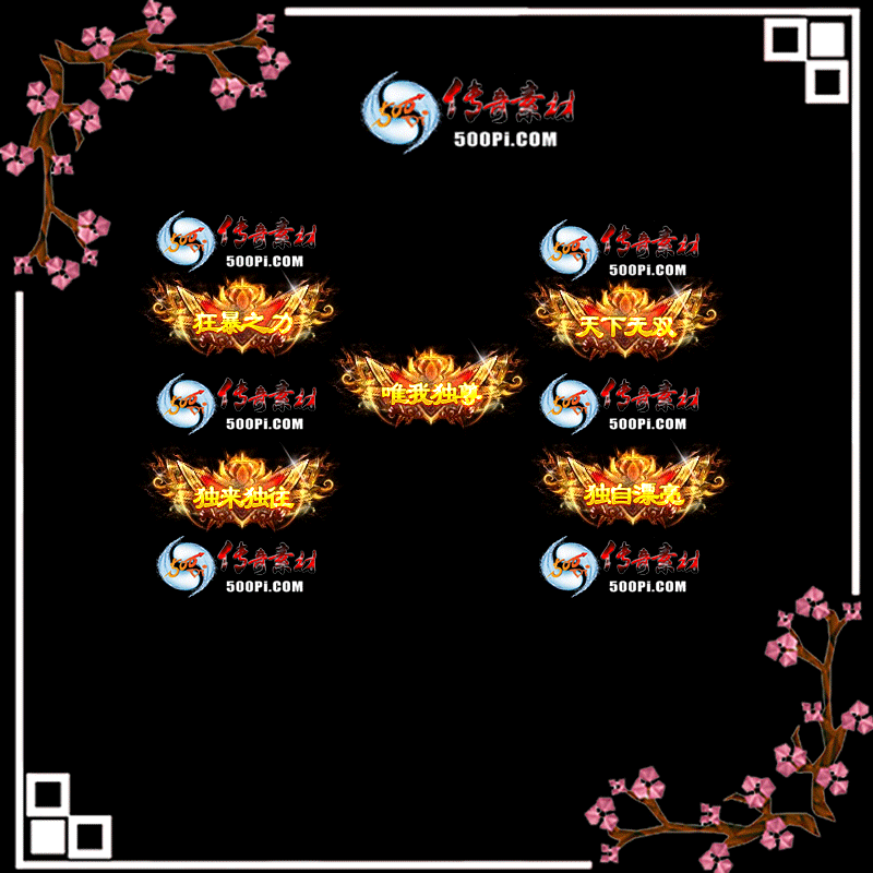 sy-c23042210-γƺز9991 :زĻ ID:53026 
