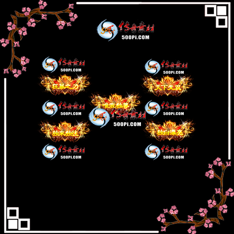 sy-c23042210-γƺز5159 :زĻ ID:53026 