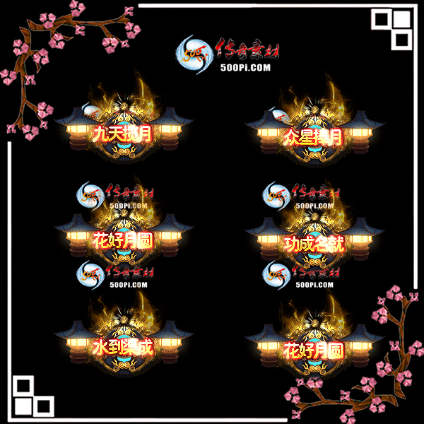 sy-c23042211-γƺز8716 :زĻ ID:53027 