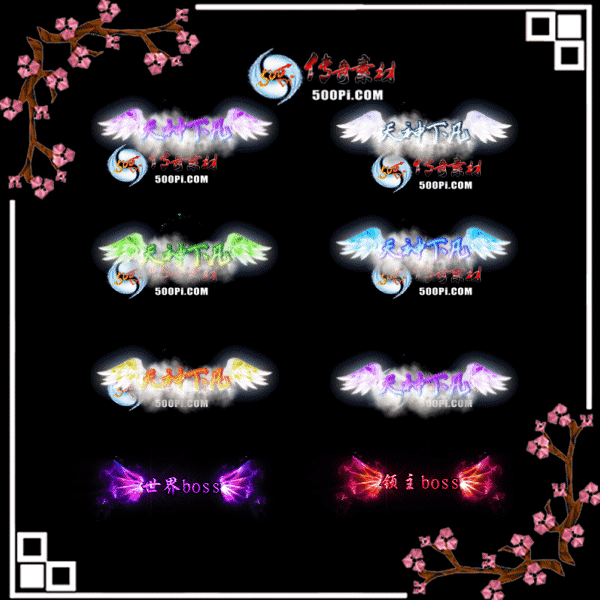 sy-c23042215-γƺز7946 :زĻ ID:53032 ,ƺ,ز
