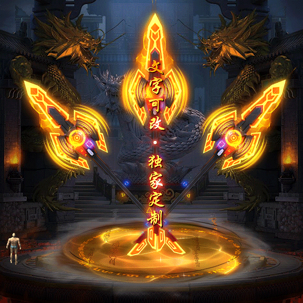 tx23042211-6ɫԭز6240 :涨ز ID:53053 