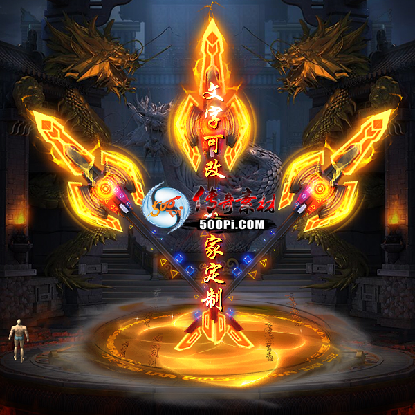 tx23042211-6ɫԭز2016 :涨ز ID:53053 