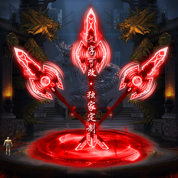 tx23042211-6ɫԭز767 :涨ز ID:53053 