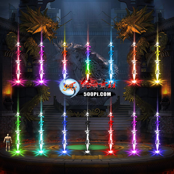 tx2304236-10ɫԭز5507 :涨ز ID:53079 ԭ,,ز