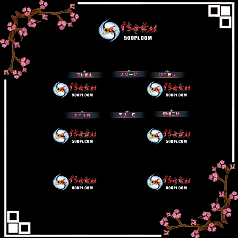 sy-c23042313-γƺز9280 :زĹ ID:53134 ,ƺ,ز