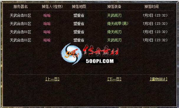 BLUE汬ͳչʾű3545 :5263886 ID:53140 ,,ͳ,չʾ,ű