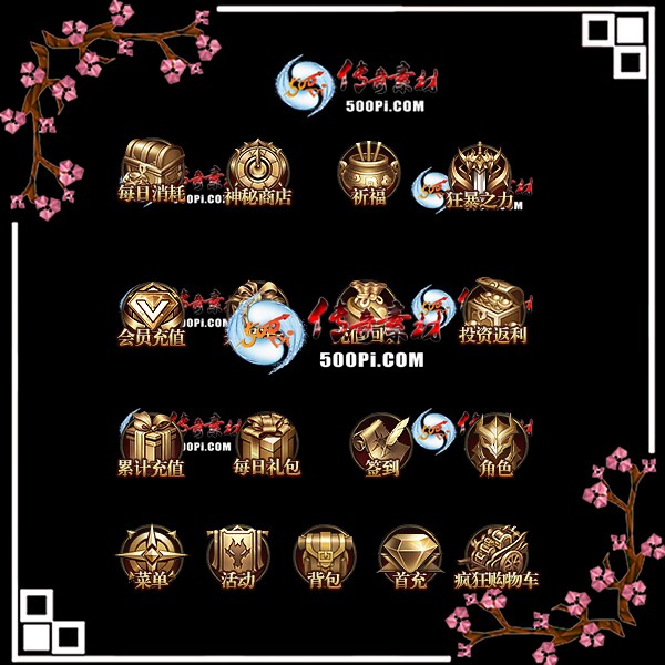 u2304242-ťز7279 :涨ز ID:53168 ť,ز