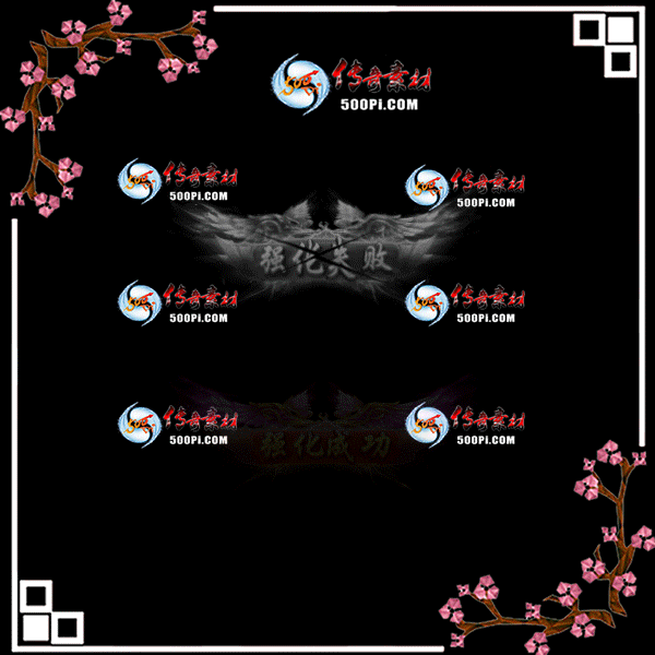u2304247-ǿز9223 :涨ز ID:53173 ǿ,ز