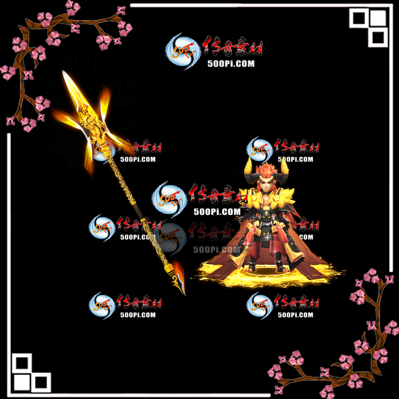 sy-t2304259-νز5079 :زĶ ID:53189 
