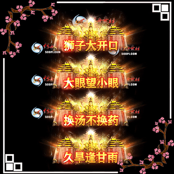 c2304252-Զƺز5010 :涨ز ID:53245 ƺ,ز