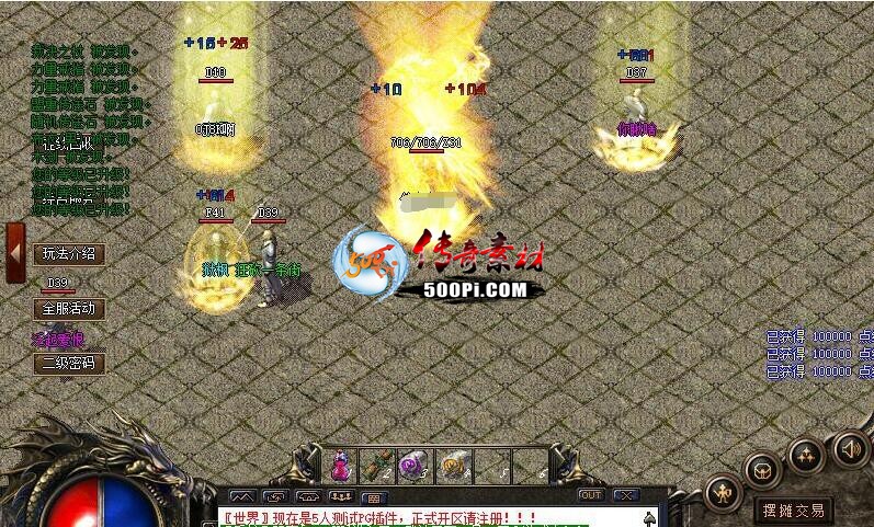 GOMܼ˽ű-ɸݰ汾޸8123 :5263886 ID:53268 ,,,ű,