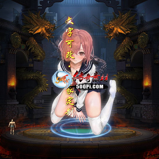 tx2304272-ز662 :涨ز ID:53271 ,ز