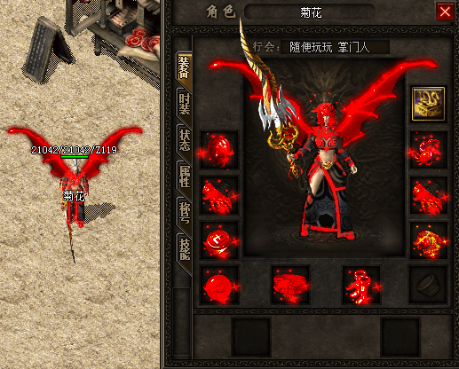Ƥѷ-¶ħ·1450 :398425040 ID:53286 ,ħ,·