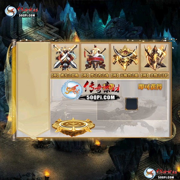 sy-ui2304285-ζԻ835 :涨ز ID:53308 ,Ի