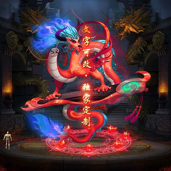 tx2304286-10ɫز1326 :涨ز ID:53328 ز