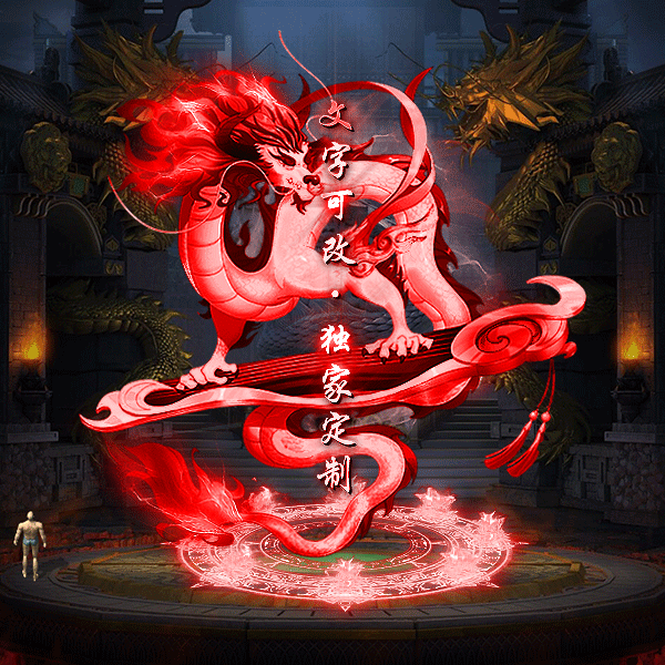 tx2304286-10ɫز2375 :涨ز ID:53328 ز