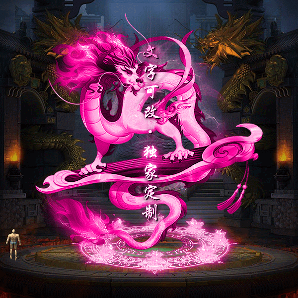 tx2304286-10ɫز9677 :涨ز ID:53328 ز