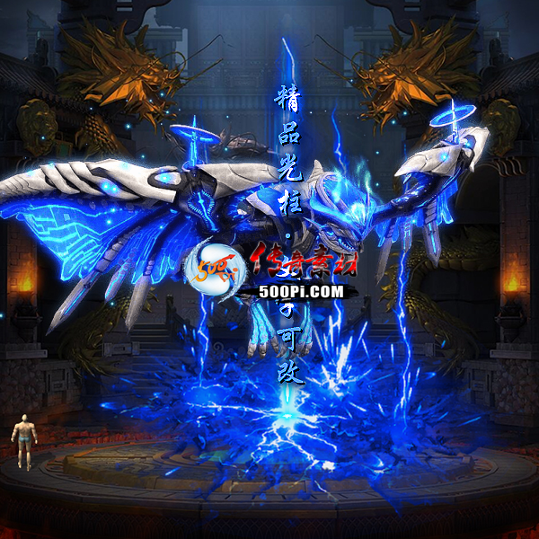 tx2305023-ԭز2863 :涨ز ID:53433 