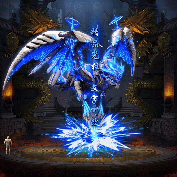 tx2305023-ԭز5104 :涨ز ID:53433 