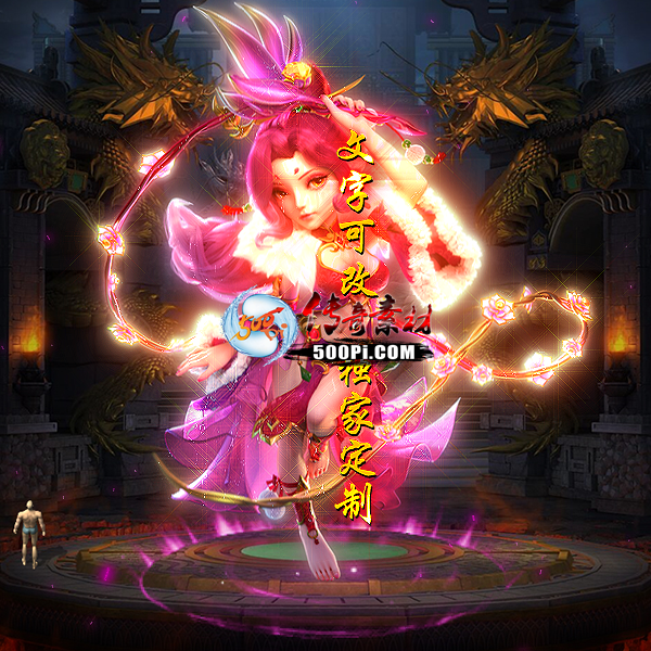 tx2305031-ԭز6467 :涨ز ID:53540 ԭ,,ز