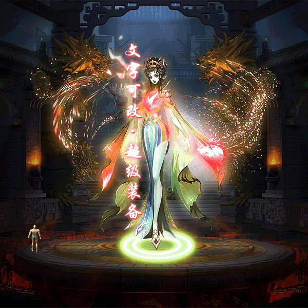 tx2305047-4ɫز4929 :زĶ ID:53572 ز