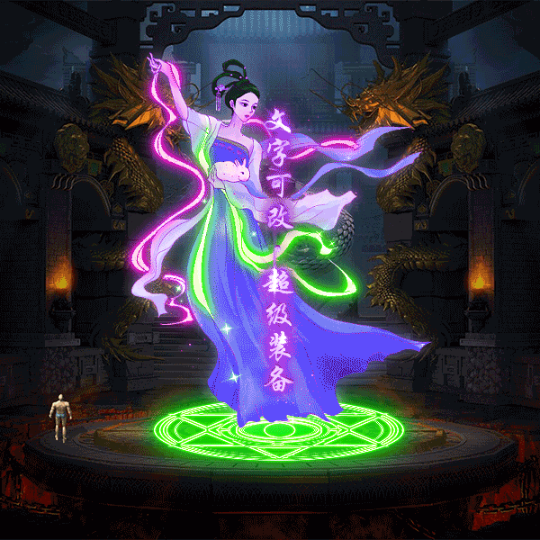 tx2305059-2ɫز5363 :زĶ ID:53597 ز