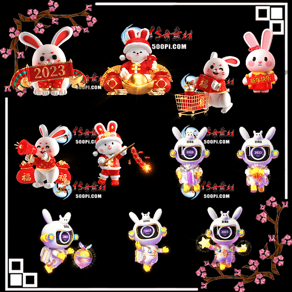 sy-g230562һ龫npcز1095 :زĹ ID:53646 