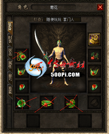 Ƥѷ-9735 :398425040 ID:53653 