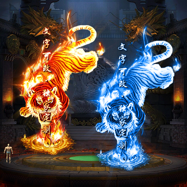 tx2305071-4ɫԭز6551 :涨ز ID:53659 