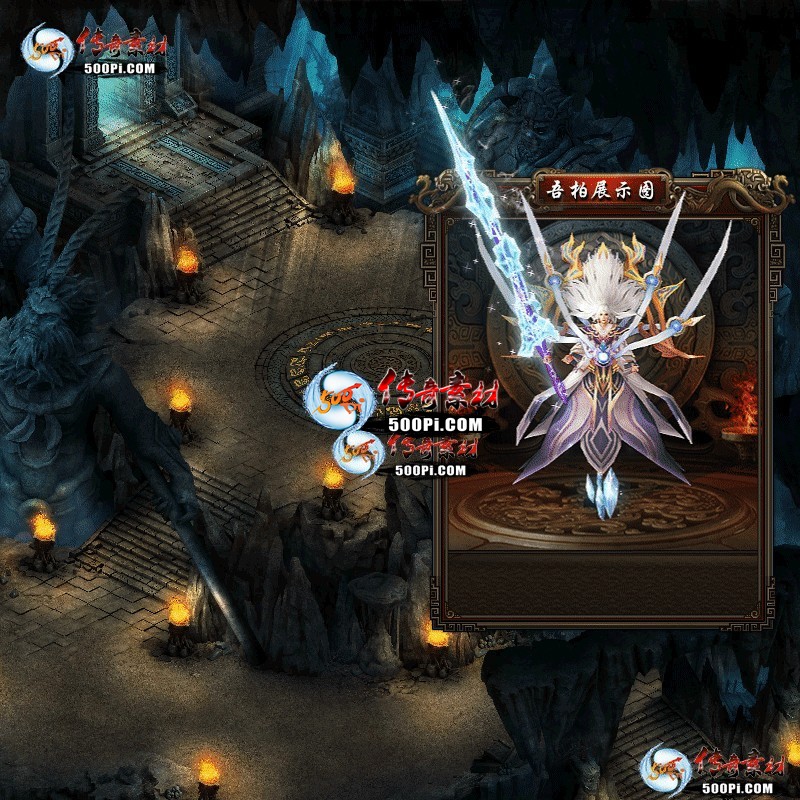 sy-t2305075-νز431 :ز ID:53671 ز