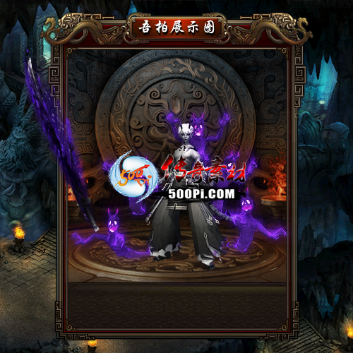 sy-t2305081-νز6299 :ز ID:53688 